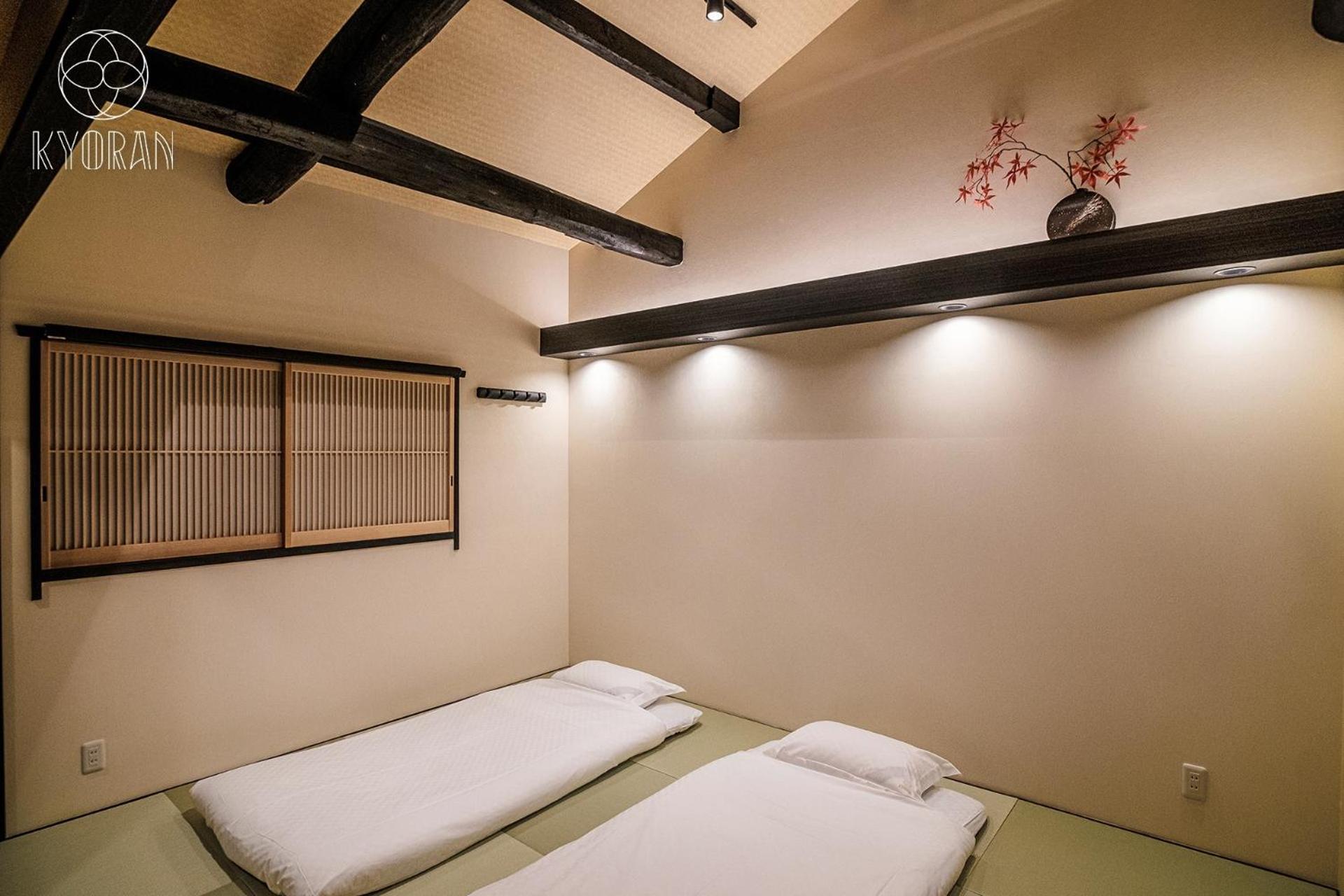 Holiday home Jinglan - Lotus Mansion - Vacation 24204v *