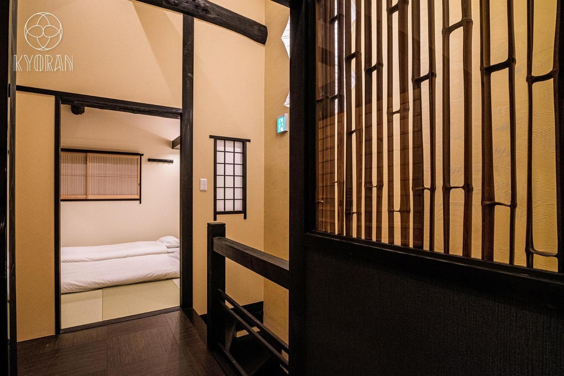 Jinglan - Lotus Mansion - Vacation 24204v Holiday home Kyoto