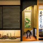 Jinglan - Lotus Mansion - Vacation Stay 24204V
