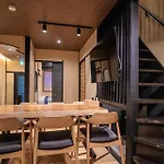 Jinglan - Lotus Mansion - Vacation Stay 24204V