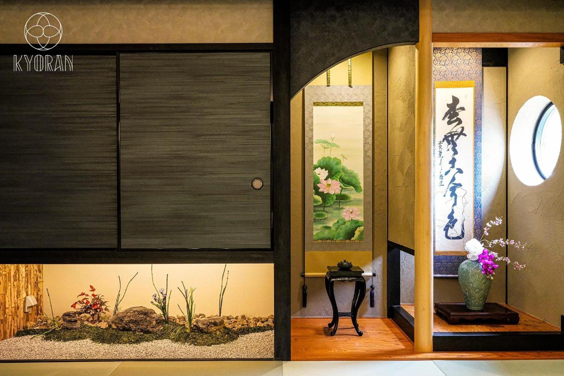 Jinglan - Lotus Mansion - Vacation 24204v Holiday home
