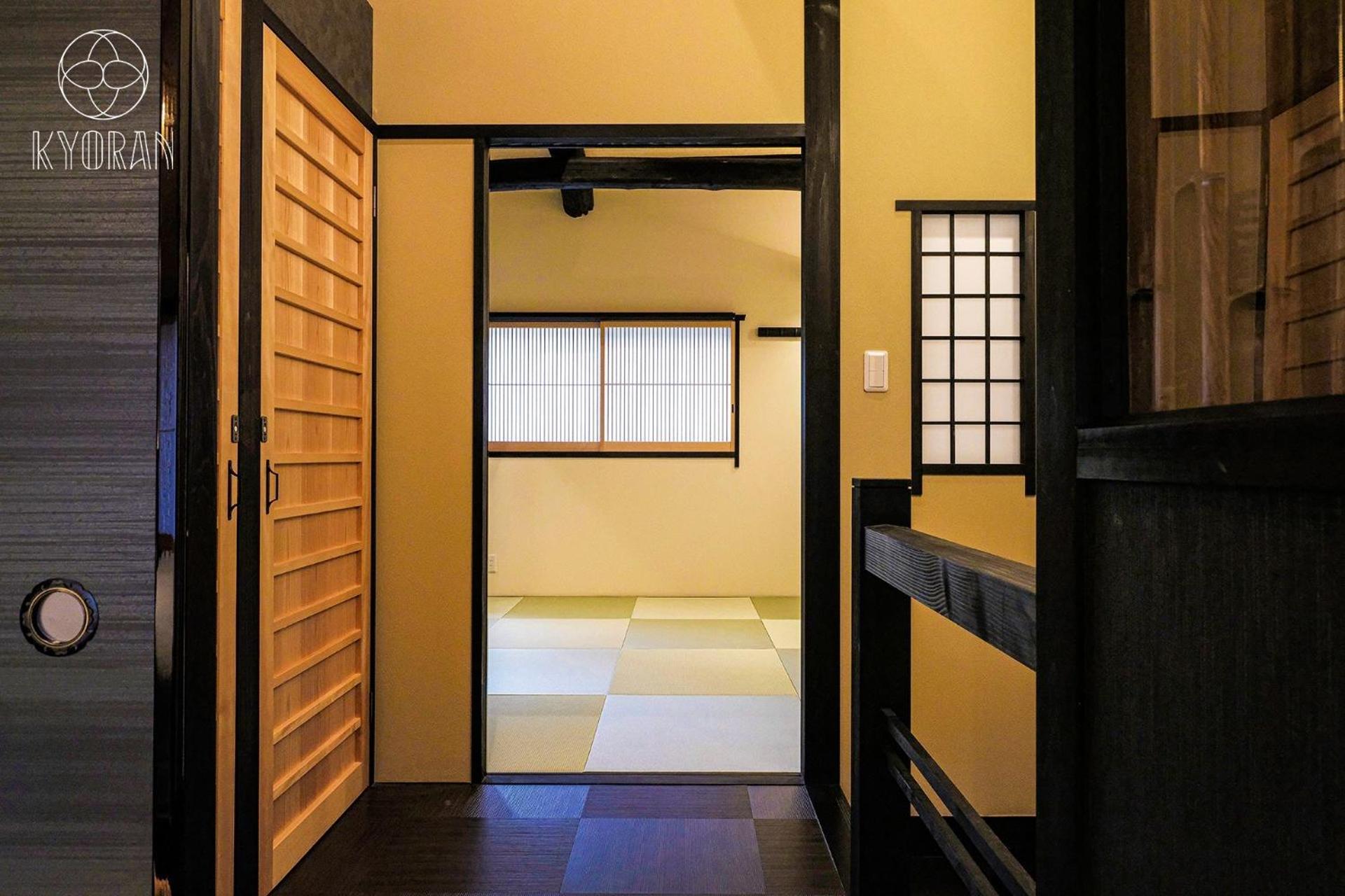 Holiday home Jinglan - Lotus Mansion - Vacation 24204v Kyoto