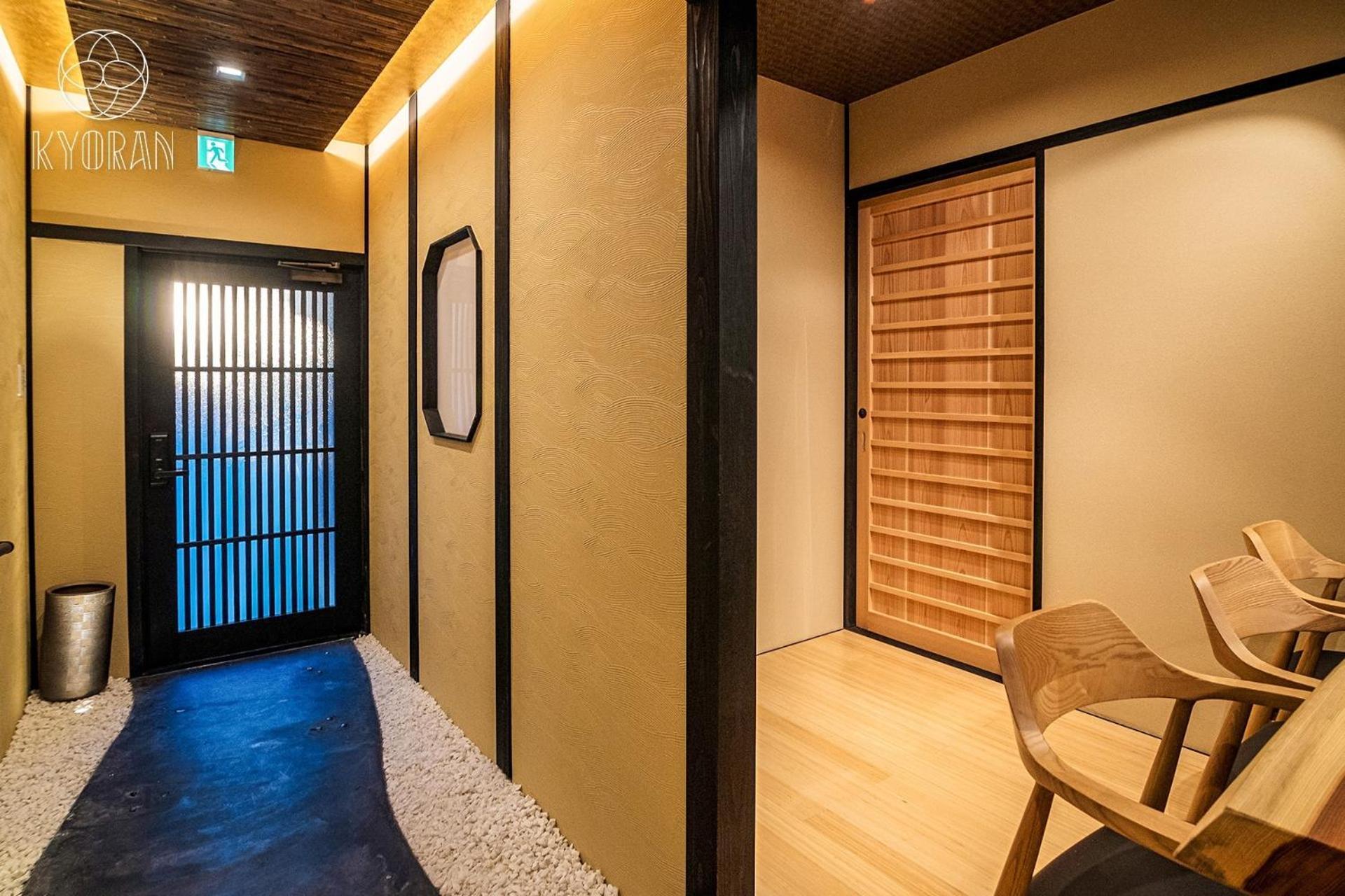 Jinglan - Lotus Mansion - Vacation 24204v Holiday home Kyoto