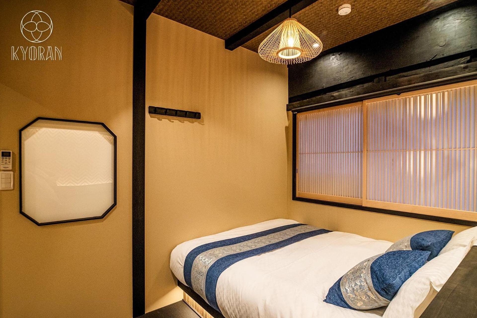 Holiday home Jinglan - Lotus Mansion - Vacation 24204v *