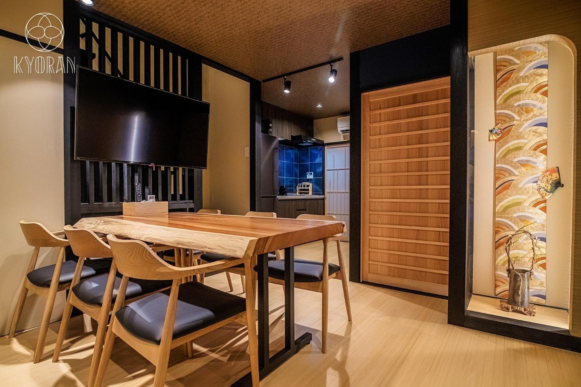 Holiday home Jinglan - Lotus Mansion - Vacation 24204v Kyoto